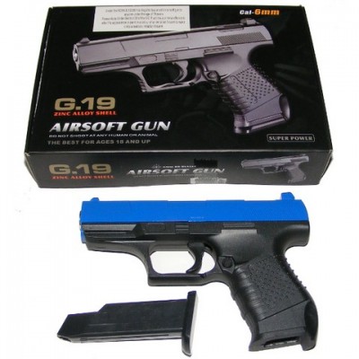 Galaxy G19 Blue Spring Powered Metal BB Gun Pistol 250 FPS Galaxy G19 Blue Spring Powered Metal BB Gun Pistol 250 FPS