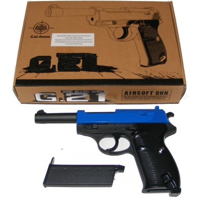 Galaxy G21 Spring Powered Blue Metal BB Gun Pistol (Walther P38 Replica) Galaxy G21 Spring Powered Blue Metal BB Gun Pistol (Walther P38 Replica)