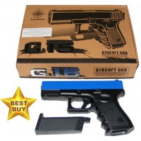 Galaxy G15 Spring Powered Blue Metal BB Gun Pistol (Glock Replica) Galaxy G15 Spring Powered Blue Metal BB Gun Pistol (Glock Replica)