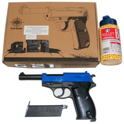 Galaxy G21 Spring Powered Blue Metal BB Gun Pistol (P38 Replica) & 2000 Pellets Galaxy G21 Spring Powered Blue Metal BB Gun Pistol (P38 Replica) & 2000 Pellets