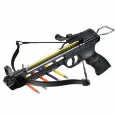 Komodo 50Lb Aluminium Crossbow with 4 Plastic Arrows Komodo 50Lb Aluminium Crossbow with 4 Plastic Arrows
